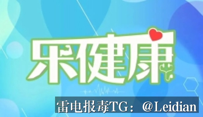 OPPO风险提示解除-从App报毒误报排查到安全整改与申诉的完整技术指南