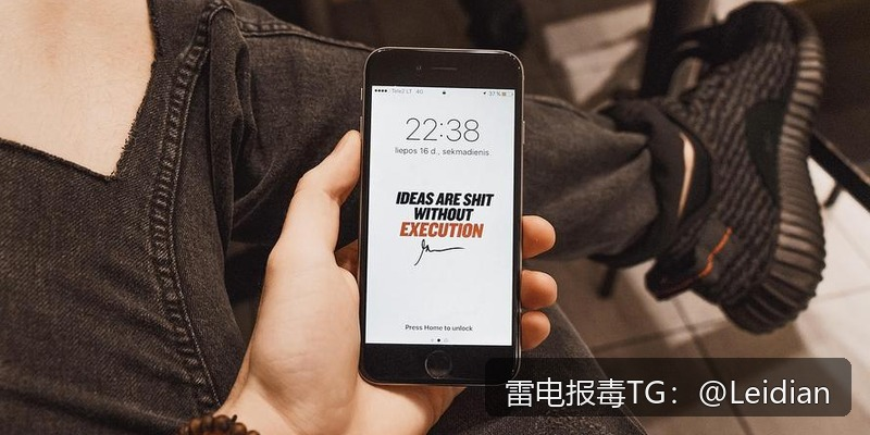 App报毒误报清除指南-从风险定位到申诉整改的完整解决方案
