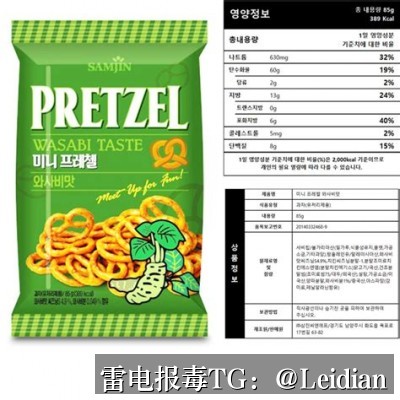 App危险提示分析-从报毒原因到误报申诉的完整技术排查与整改指南
