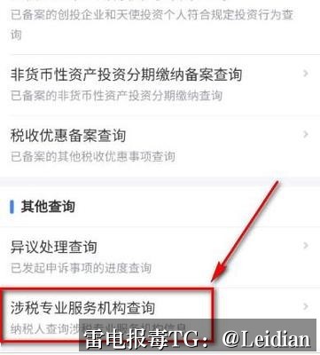 OPPO风险提示解除-从App报毒误报排查到安全整改与申诉的完整技术指南