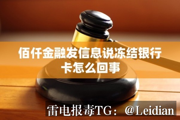 加壳后应用市场审核失败处理-从误报排查到安全整改的完整实战指南