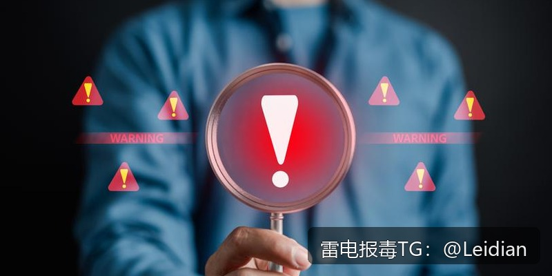 App报毒误报处理全流程指南-从风险排查到费用报价与合规整改方案