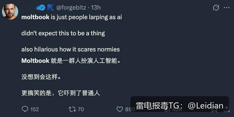 原标题-应用被系统拦截怎么办：从风险排查到误报申诉的完整解决方案