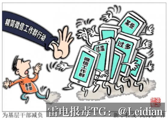 360加固提示风险修复-从误报排查到安全整改的完整技术指南