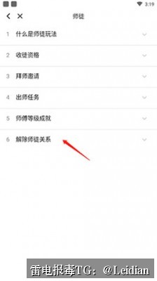 App下载拦截修复方案-从风险排查到误报申诉的完整技术指南