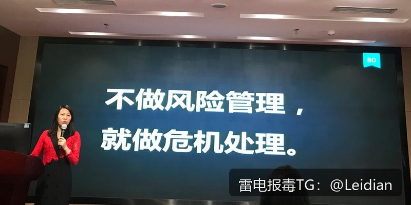 原标题-应用被系统拦截怎么办：从风险排查到误报申诉的完整解决方案