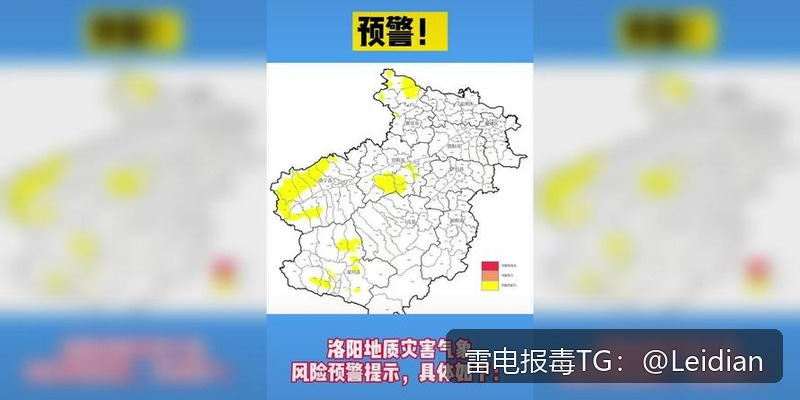 原标题-APK被应用宝修复-从报毒误判到安全整改的完整处理指南