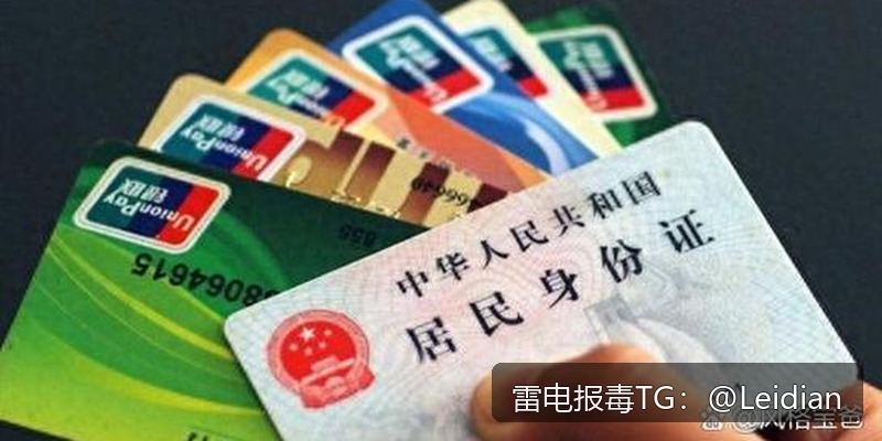 App下载拦截修复方案-从风险排查到误报申诉的完整技术指南