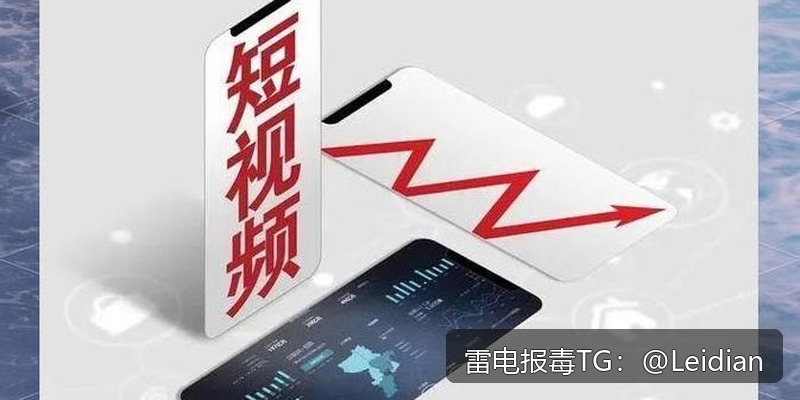 360加固提示风险修复-从误报排查到安全整改的完整技术指南