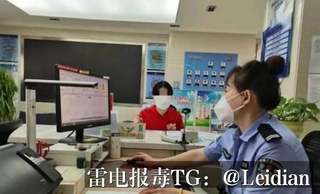 App下载拦截修复方案-从风险排查到误报申诉的完整技术指南