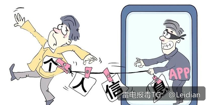 App报毒误报与马甲包安全风险-从风险排查到加固整改的完整技术指南