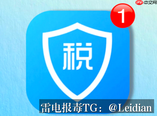 App风险警告处理方法-从误报排查到合规整改的完整技术指南
