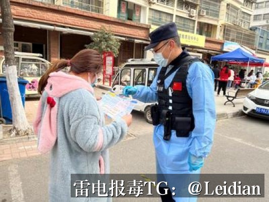 App报毒平台修复-从风险排查到误报申诉的完整技术指南