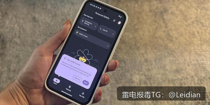 App有害提示修复方案-从风险排查到误报申诉的全流程技术指南