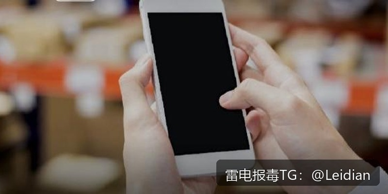 App被360安全卫士审核失败解除-从误报定位到申诉成功的完整技术指南