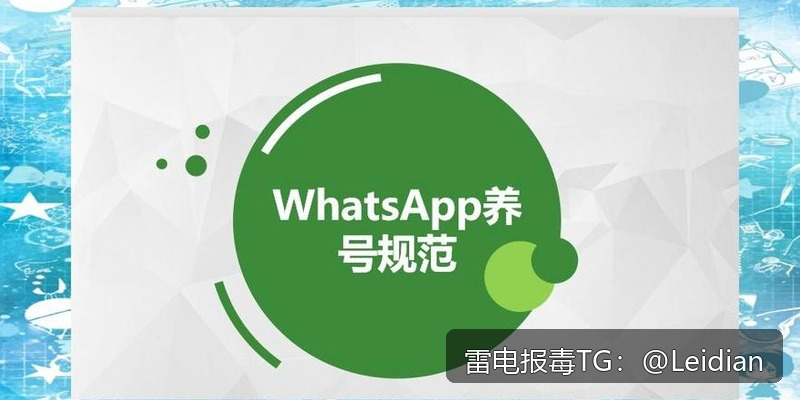 App提示高风险清除-从报毒原因分析到误报申诉与长期防控的完整指南