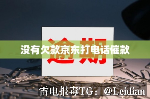原标题-360加固修复修复-从误报定位到安全合规的完整处理流程